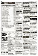 Page 12 of AR Nr. 31 / 2001