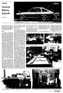 Seite 7 von AR Nr. 47 / 1977 vom 17.11