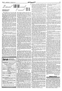 Seite 13 von AR Nr. 7 / 1943 vom 17.02