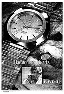 Seite 4 von AR Nr. 47 / 1977 vom 17.11