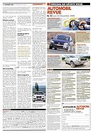 Seite 47 von AR Nr. 51 / 2008
