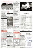 Seite 44 von AR Nr. 21 / 2004