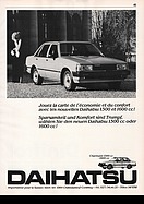 AR-Katalog 1982 Seite 45