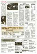 Seite 19 von AR Nr. 48 / 1997