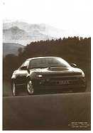 Seite 8 von AR Nr. 51 / 1991