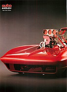 Seite 34 von Auto exklusiv Nr. 3 / 1989
