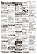 Seite 20 von AR Nr. 36 / 2001