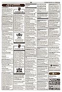 Seite 32 von AR Nr. 8 / 2002