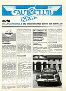 Seite 47 von Auto exklusiv Nr. 5 / 1985