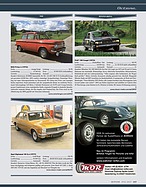 Seite 157 von Octane Nr. 29 / 2017