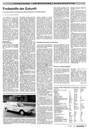 Seite 35 von AR Nr. 48 / 1974 vom 14.11