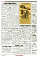 Seite 3 von AR Nr. 30 / 1991