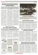 Seite 9 von AR Nr. 13 / 1994