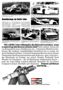 Seite 19 von AR Nr. 10 / 1981 vom 05.03