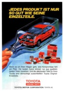 Seite 12 von AR Nr. 29 / 1986 vom 17.07