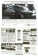 Seite 2 von AR Nr. 7 / 1998