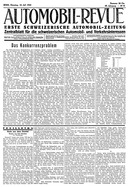 Seite 1 von AR Nr. 60 / 1933 vom 18.07
