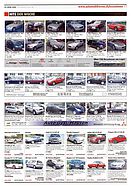 Seite 41 von AR Nr. 17 / 2008