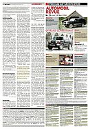 Seite 31 von AR Nr. 20 / 2006