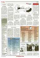 Seite 13 von AR Nr. 18 / 1997