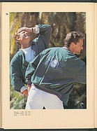 Seite 134 von Übersicht: auto motor und sport / Nr. 5 / 1988 - Titelseite