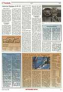 Seite 15 von AR Nr. 32 / 1995
