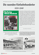 Page 126 of SwissClassics Nr. 5 / 2017