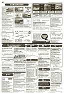 Seite 42 von AR Nr. 26 / 2000