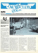 Page 47 of Auto exklusiv Nr. 3 / 1985