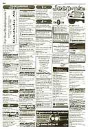 Seite 38 von AR Nr. 49 / 1998