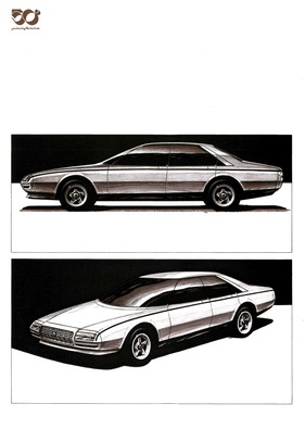 Ferrari Pinin - Vorstellung (ital.) - Seite 2