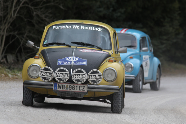 Volkswagen Käfer 1303 S