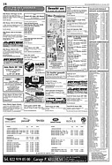 Seite 14 von AR Nr. 21 / 1999