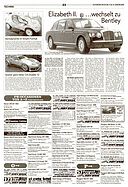 Seite 23 von AR Nr. 5 / 2002