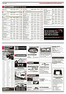 Seite 37 von AR Nr. 27 / 2006