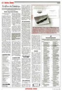Seite 2 von AR Nr. 50 / 1988 vom 08.12