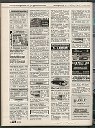 Seite 120 von Übersicht: auto motor und sport / Nr. 20 / 1996 - Titelseite