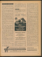 Seite 29 von Übersicht: Das Auto / Nr. 8 / 1947 - Titelseite