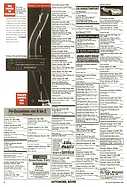 Seite 22 von AR Nr. 39 / 1994