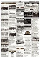Seite 25 von AR Nr. 13 / 2002