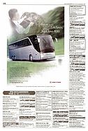 Seite 14 von AR Nr. 38 / 2001