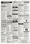 Seite 26 von AR Nr. 3 / 2002