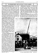 Seite 17 von AR Nr. 3 / 1914 vom 17.01