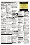 Seite 13 von AR Nr. 11 / 2001