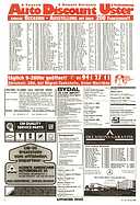 Seite 4 von AR Nr. 1 / 1994