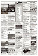 Seite 33 von AR Nr. 9 / 2003