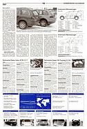 Seite 16 von AR Nr. 12 / 2003