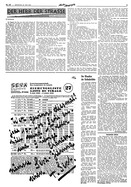 Seite 9 von AR Nr. 30 / 1943 vom 28.07