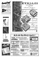 Seite 28 von AR Nr. 29 / 1952 vom 02.07