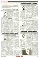Seite 33 von AR Nr. 50 / 1992